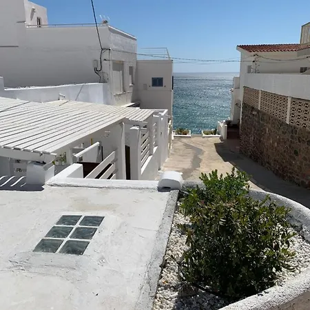 Casa Patio * San Jose (Almeria)